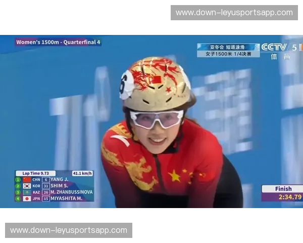杨婧茹女子1500米获第四 成中国女队本届最佳成绩 杨婧茹女子1500米获第四 成中国女队本届最佳成绩